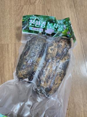 사진후기 대표 이미지