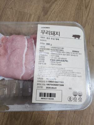 사진후기 대표 이미지