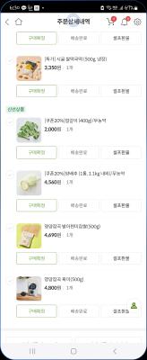 사진후기 대표 이미지