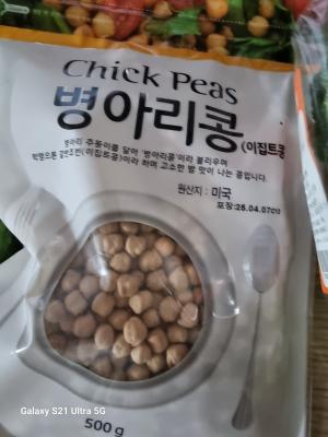 사진후기 대표 이미지