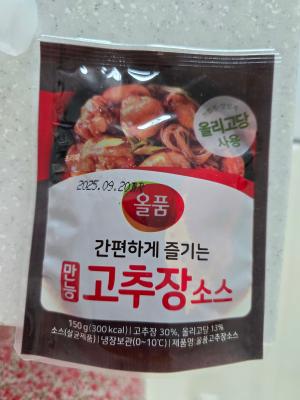 사진후기 대표 이미지