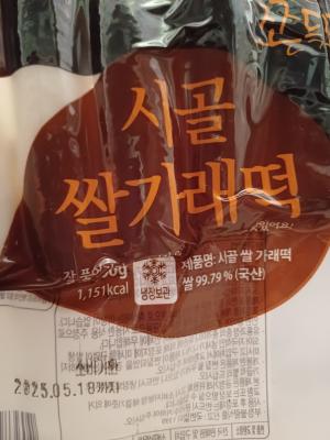 사진후기 대표 이미지