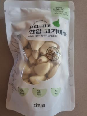 사진후기 대표 이미지
