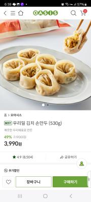 사진후기 대표 이미지