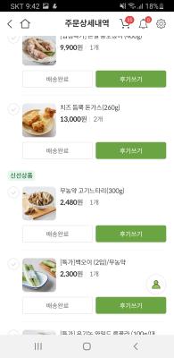 사진후기 대표 이미지