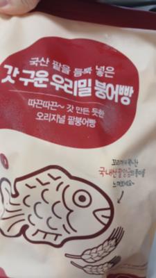 사진후기 대표 이미지