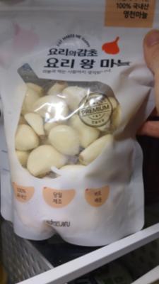 사진후기 대표 이미지