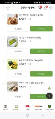 사진후기 대표 이미지