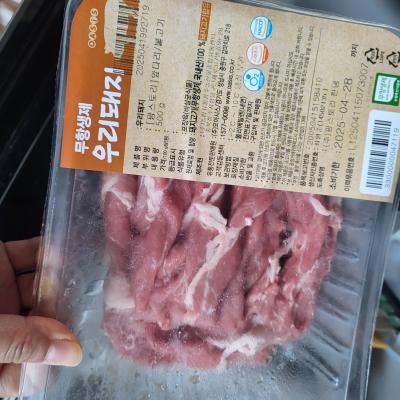구매후기 사진