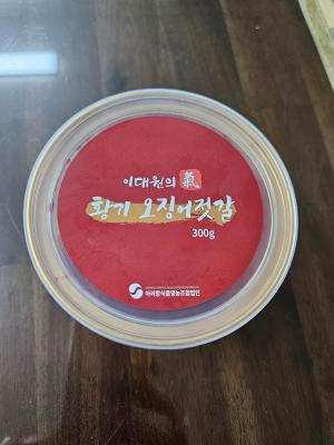 사진후기 대표 이미지