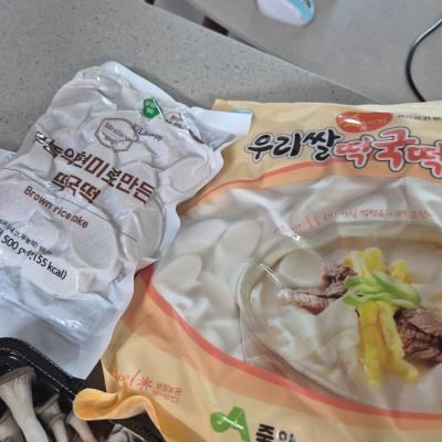 사진후기 대표 이미지