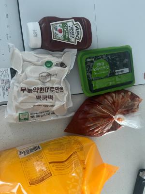 상품평 이미지