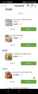 사진후기 대표 이미지