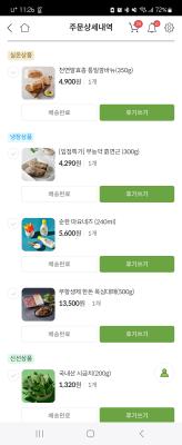 사진후기 대표 이미지