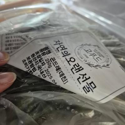 구매후기 사진