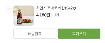 사진후기 대표 이미지