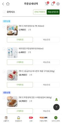 사진후기 대표 이미지