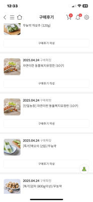사진후기 대표 이미지