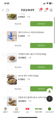 사진후기 대표 이미지