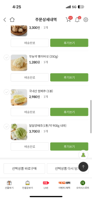 사진후기 대표 이미지