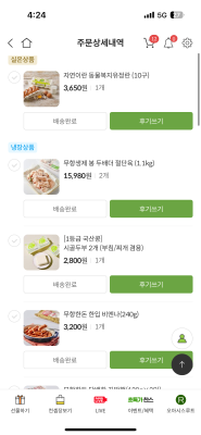 사진후기 대표 이미지