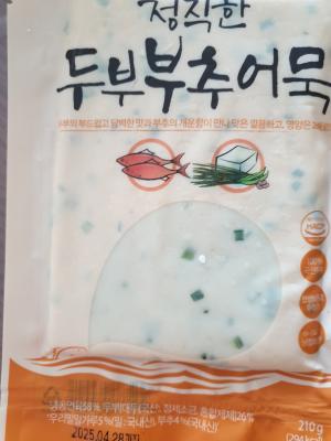 상품평 이미지