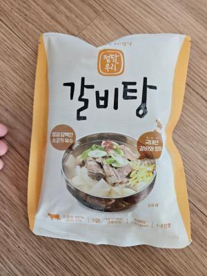 사진후기 대표 이미지