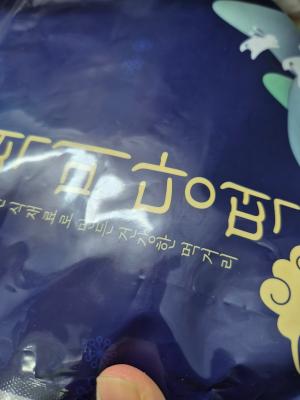 구매후기 사진