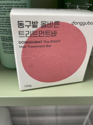상품평 이미지