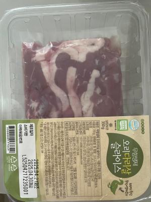 구매후기 사진