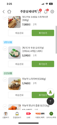 사진후기 대표 이미지