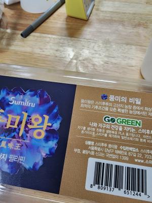 사진후기 대표 이미지