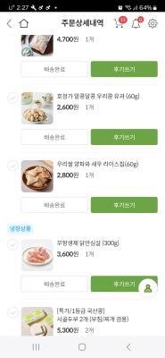 사진후기 대표 이미지