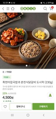 사진후기 대표 이미지