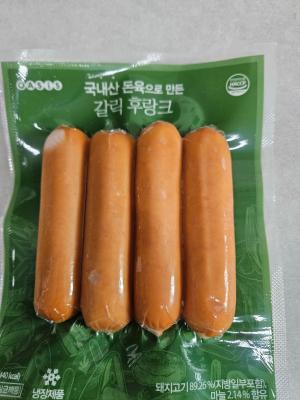 사진후기 대표 이미지