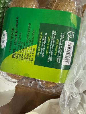 구매후기 사진