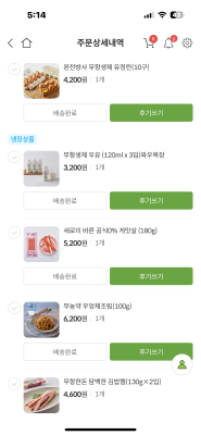 사진후기 대표 이미지