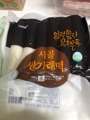 사진후기 대표 이미지