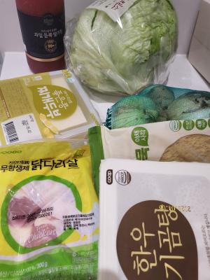 구매후기 사진