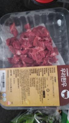 상품평 이미지