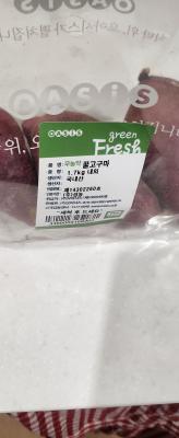 구매후기 사진