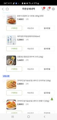 사진후기 대표 이미지