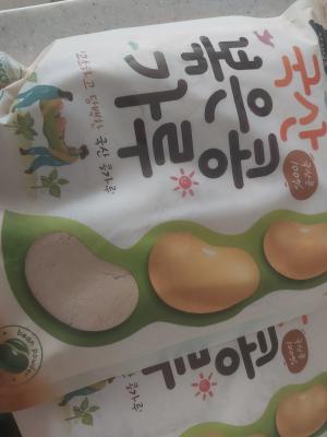 구매후기 사진