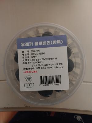 사진후기 대표 이미지