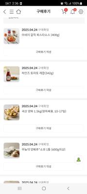 사진후기 대표 이미지