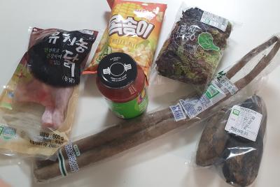 상품평 이미지
