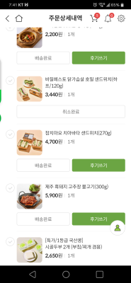 사진후기 대표 이미지