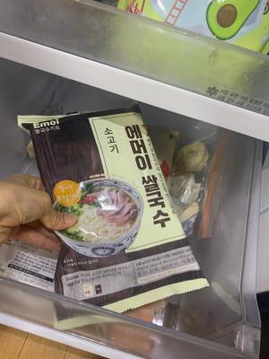 사진후기 대표 이미지
