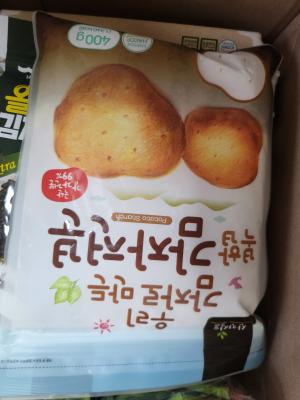 사진후기 대표 이미지