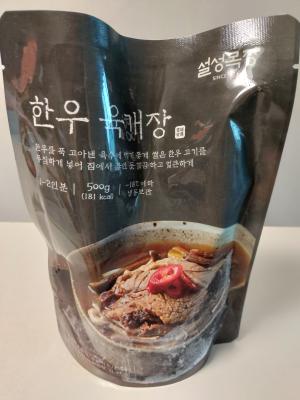 사진후기 대표 이미지